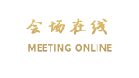 宁波镇海招宝山饭店